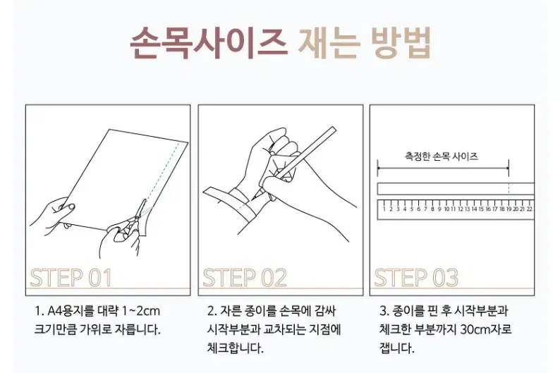 thumbnail-11